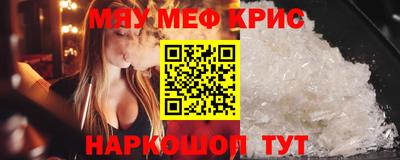 дмт Ликино-Дулёво