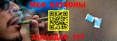 твердый Ливны