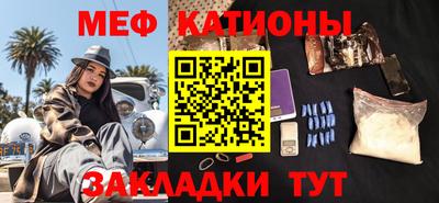 кокаин VHQ Кунгур