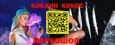 дурь Кулебаки