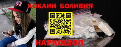 дмт Ликино-Дулёво