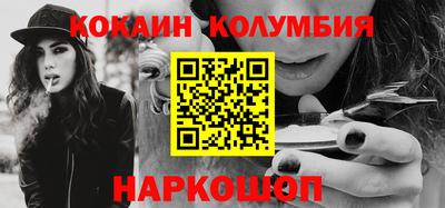 дмт Ликино-Дулёво