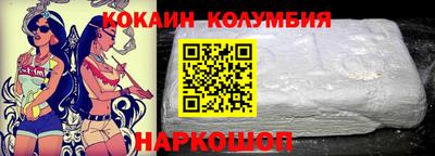 мескалин Кумертау