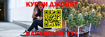 твердый Ливны