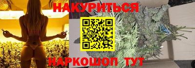 дмт Ликино-Дулёво