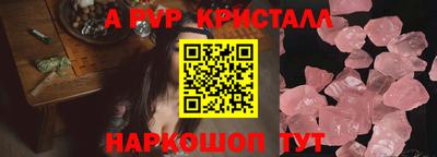 кокаин VHQ Кунгур