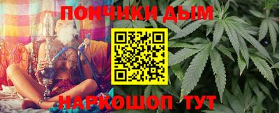 мескалин Кумертау