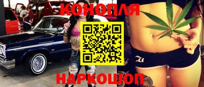 твердый Ливны