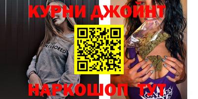 дмт Ликино-Дулёво