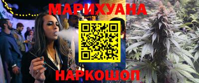 прущая мука Лесосибирск