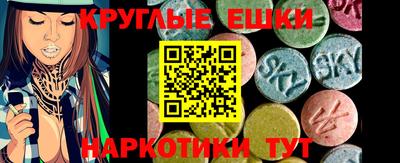 прущая мука Лесосибирск