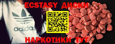твердый Ливны