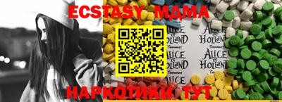 прущая мука Лесосибирск