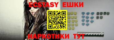 кокаин VHQ Кунгур