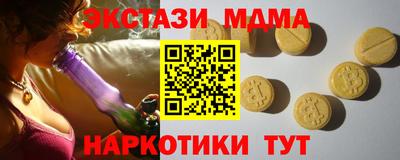 твердый Ливны