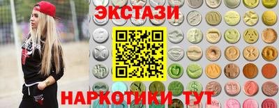 дурь Кулебаки