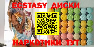 прущая мука Лесосибирск