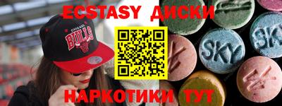 прущая мука Лесосибирск