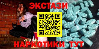 прущая мука Лесосибирск