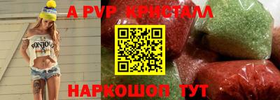 твердый Ливны