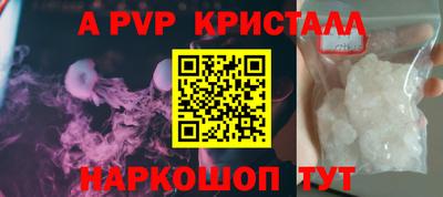 дурь Кулебаки