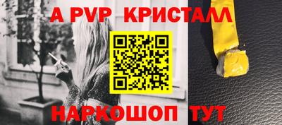 кокаин VHQ Кунгур