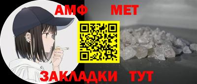 кокаин VHQ Кунгур