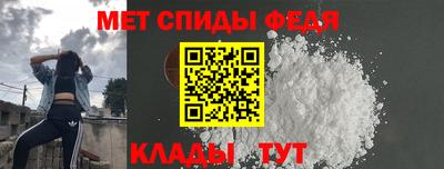 твердый Ливны