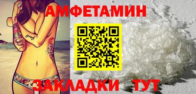 дмт Ликино-Дулёво