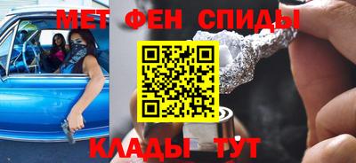 дурь Кулебаки