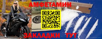 кокаин VHQ Кунгур