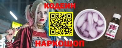 мескалин Кумертау