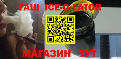 дурь Кулебаки