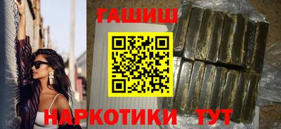 кокаин VHQ Кунгур