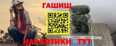 кокаин VHQ Кунгур