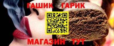 мескалин Кумертау
