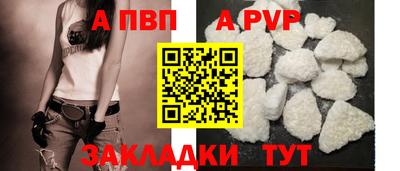 твердый Ливны