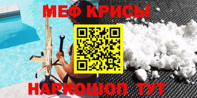 дмт Ликино-Дулёво