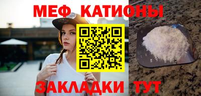 кокаин VHQ Кунгур